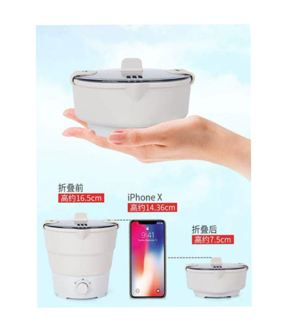 ظرف غذای برقی کیو وای اچ محصول بانو مد Products
