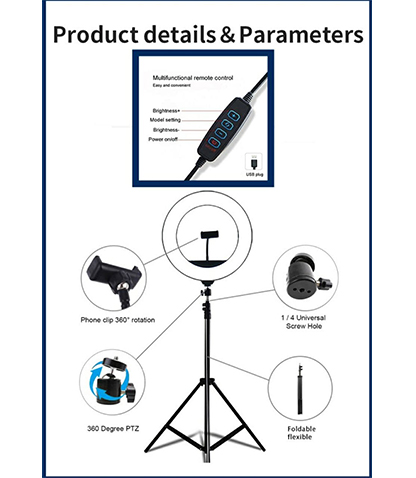 رینگ لایت پایه دار محصول بانو مد Products