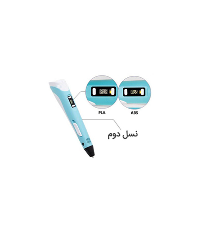 قلم سه بعدی طراحی بانومد مدل ZD-PEN2 محصول بانو مد Products