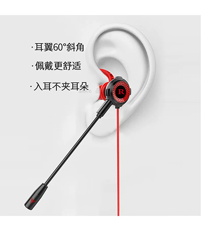 هدست گیمینگ مدل M60 محصول بانو مد Products
