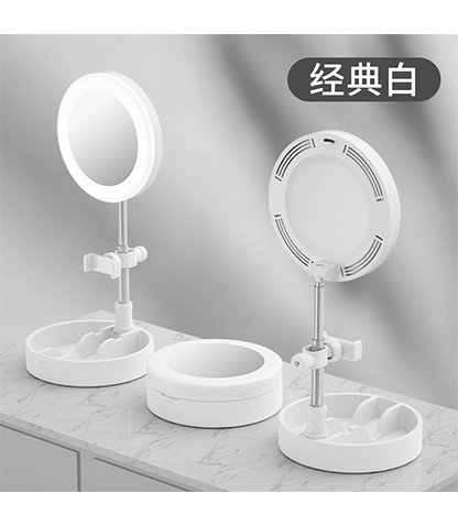 آینه آرایشی چراغدار محصول بانو مد Products