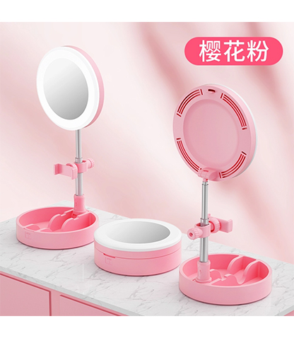 آینه آرایشی چراغدار محصول بانو مد Products