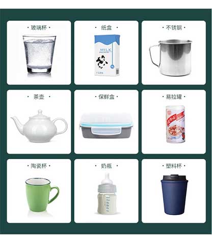 زیر لیوانی گرمکن دار مدل NB08 محصول بانو مد Products