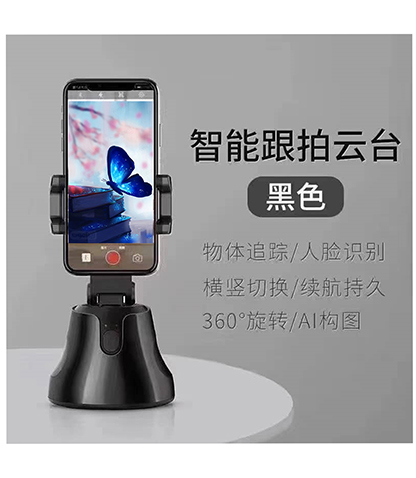 پایه نگهدارنده گوشی موبایل هوشمند محصول بانو مد Products
