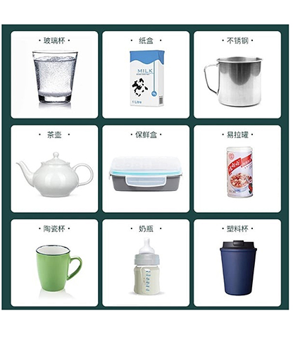 ماگ طرح LOVE به همراه گرمکن برقی محصول بانو مد Products