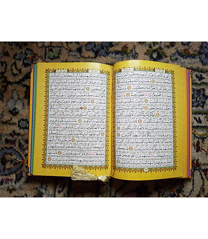 قرآن رنگی محصول بانو مد Products