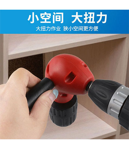 رابط 90درجه دریل مدل RIGHT ANGLE محصول بانو مد Products