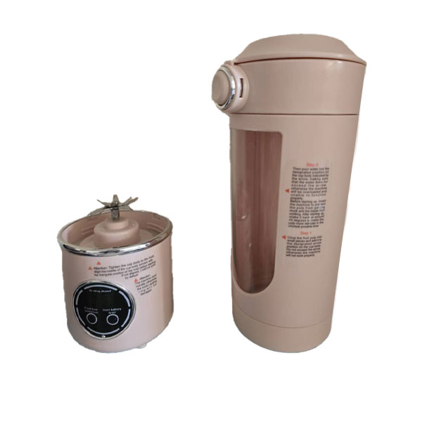 شیکر شارژی قابل حمل مدل HS-870 گنجایش 0.7 لیتر محصول بانو مد Products