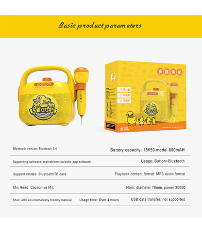 میکروفون اسپیکر مدل HS-07 محصول بانو مد Products