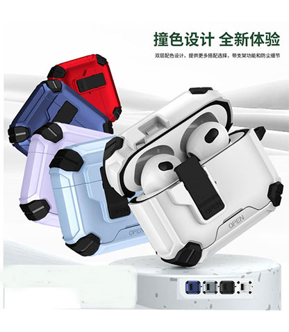 کاور هولدر دار اگشل مناسب برای کیس اپل ایرپاد Air pods pro/Air pods pro2 محصول بانو مد Products