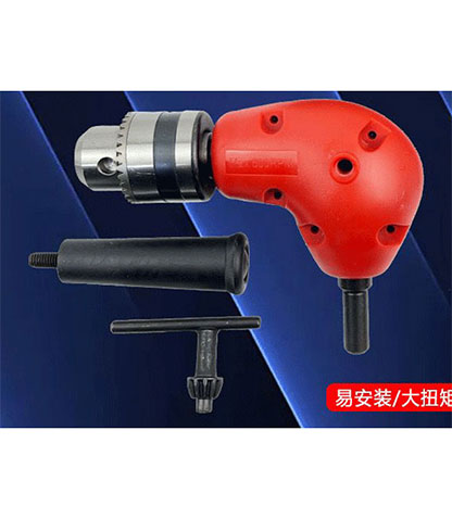 رابط 90 درجه دریل سرآهنی محصول بانو مد Products