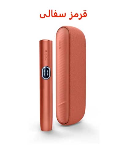 آیکاس ایلوما استاندارد آی
