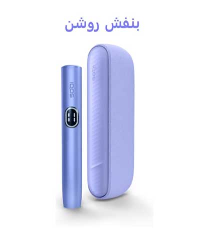آیکاس ایلوما استاندارد آی محصول بانو مد Products