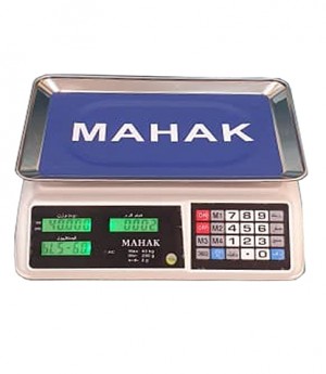 ترازو فروشگاهی محک