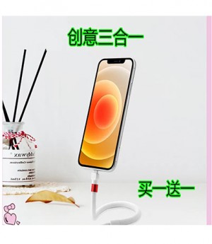 کابل شارژ هولدردار type c- سیم شارژ موبایل- fast sharge-